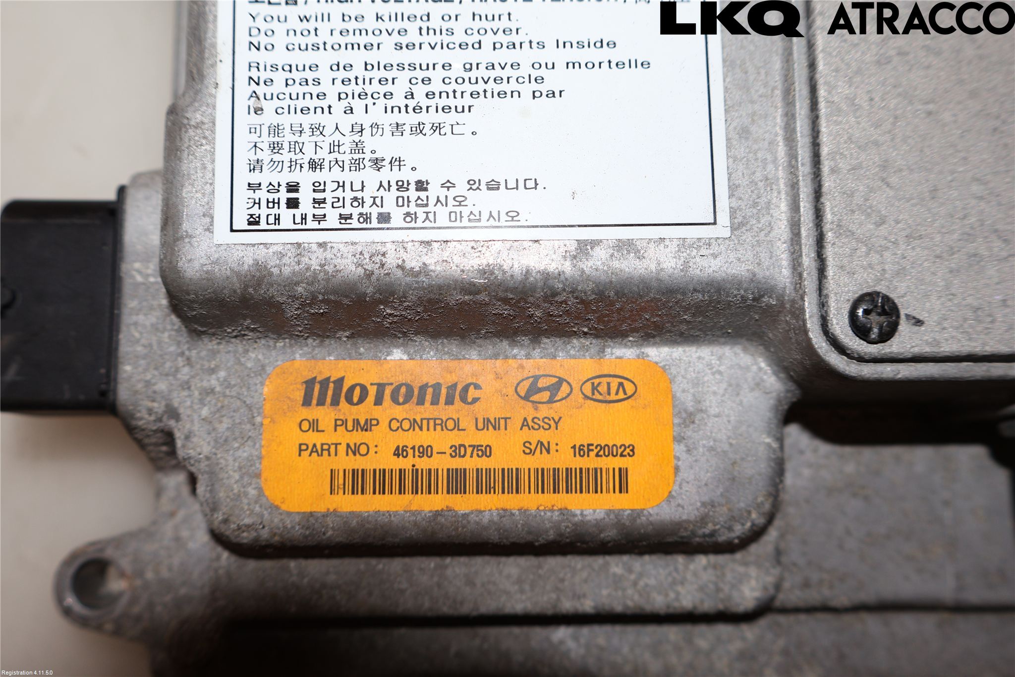Kia OPTIMA 16-20 Gearkasse Oljepumpe