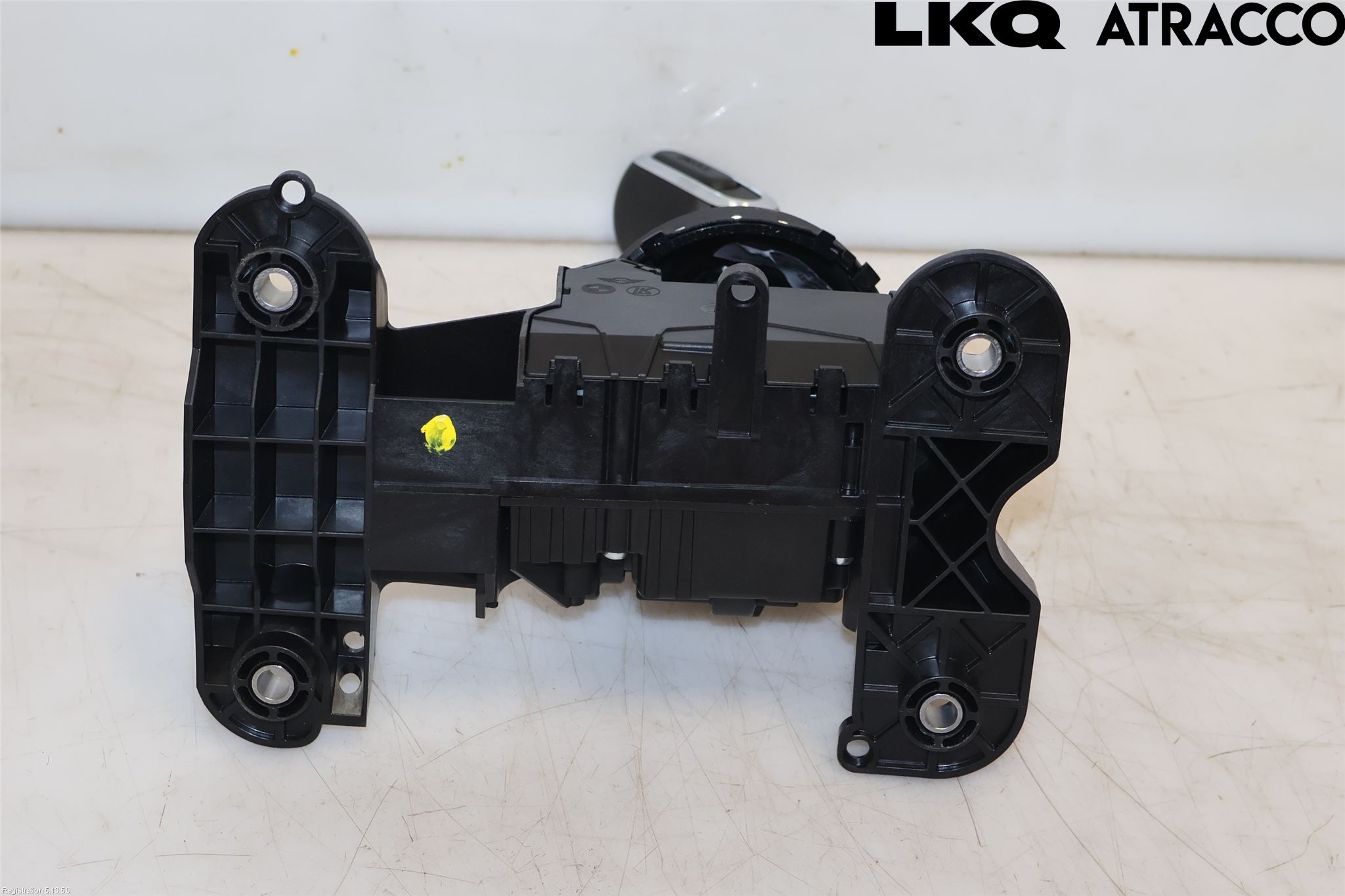 Mini COUNTRYMAN F60 17-23 Gearspak
