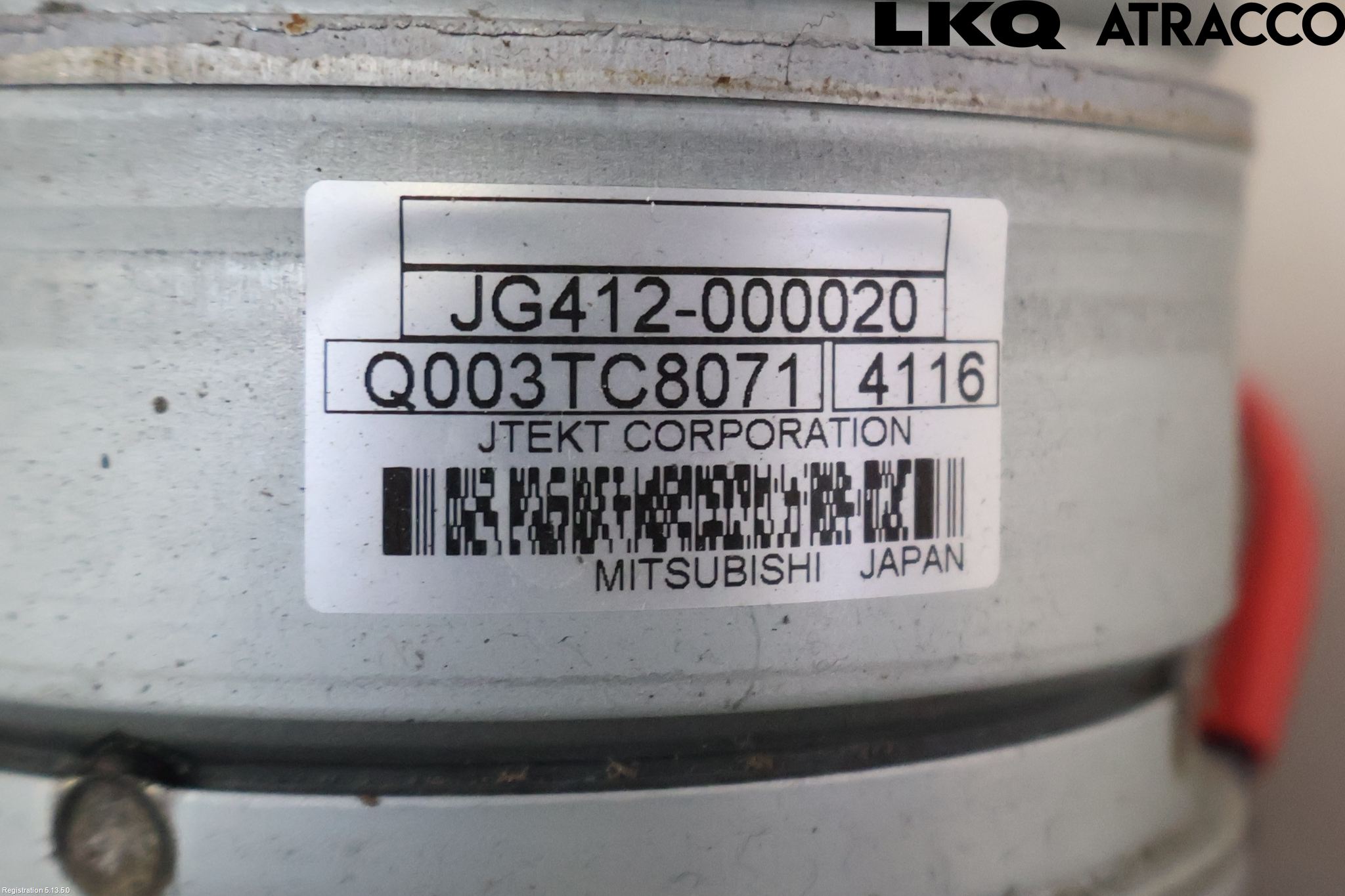 Toyota AURIS 13-19 Rattakselaggregat Innebygd Servo