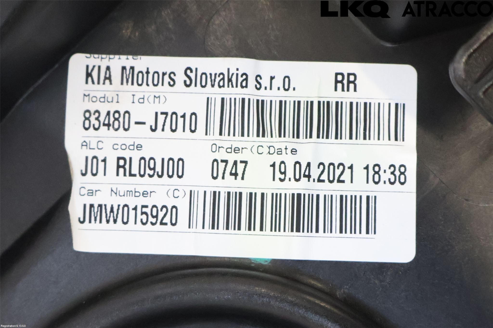 Kia CEED/CEED SW 19- Vindusheis El Komp