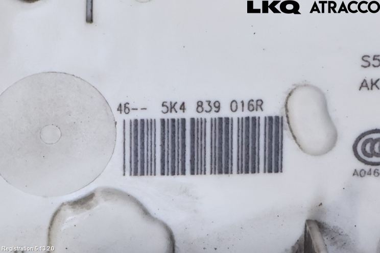 Volkswagen VW GOLF / E-GOLF VII 13-20 Dørlås - Låsekasse