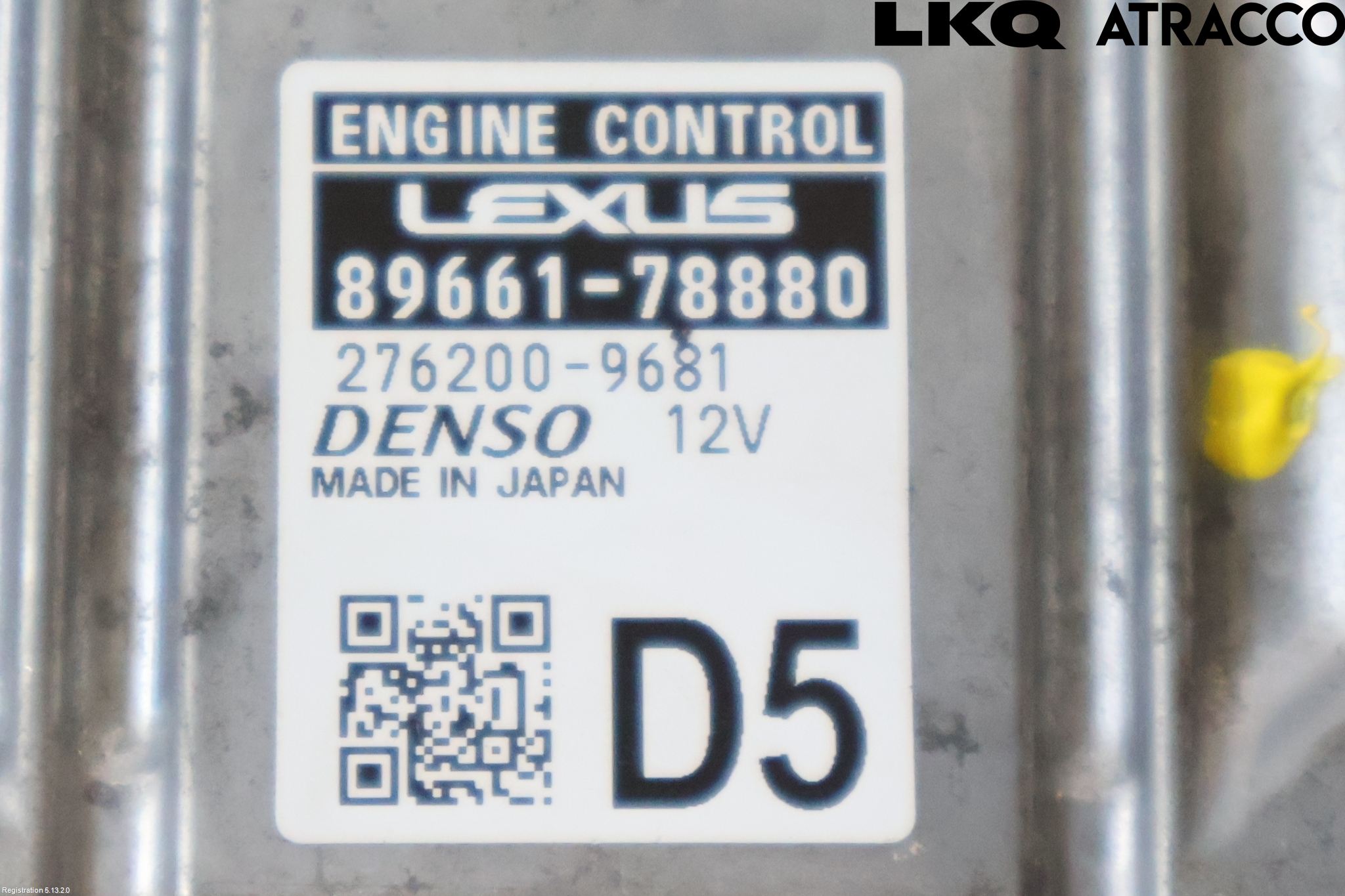 Lexus NX 300h 15-21 Styreenhet Innsprøytning