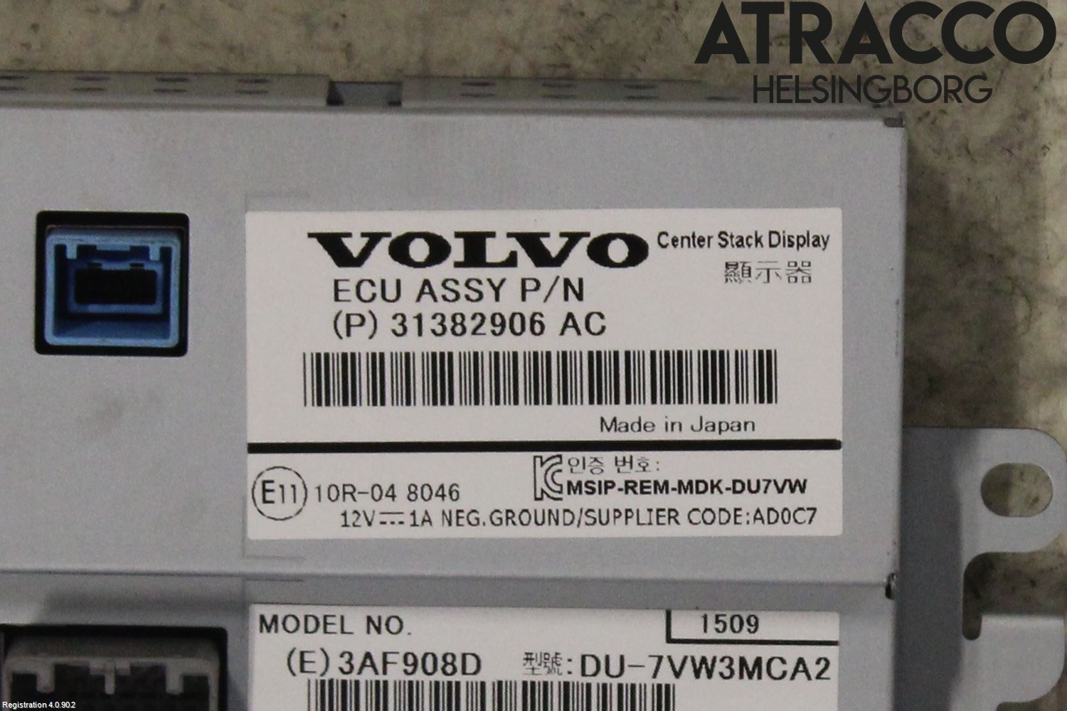 Volvo XC70 14-16 Multifunktionsdisplay