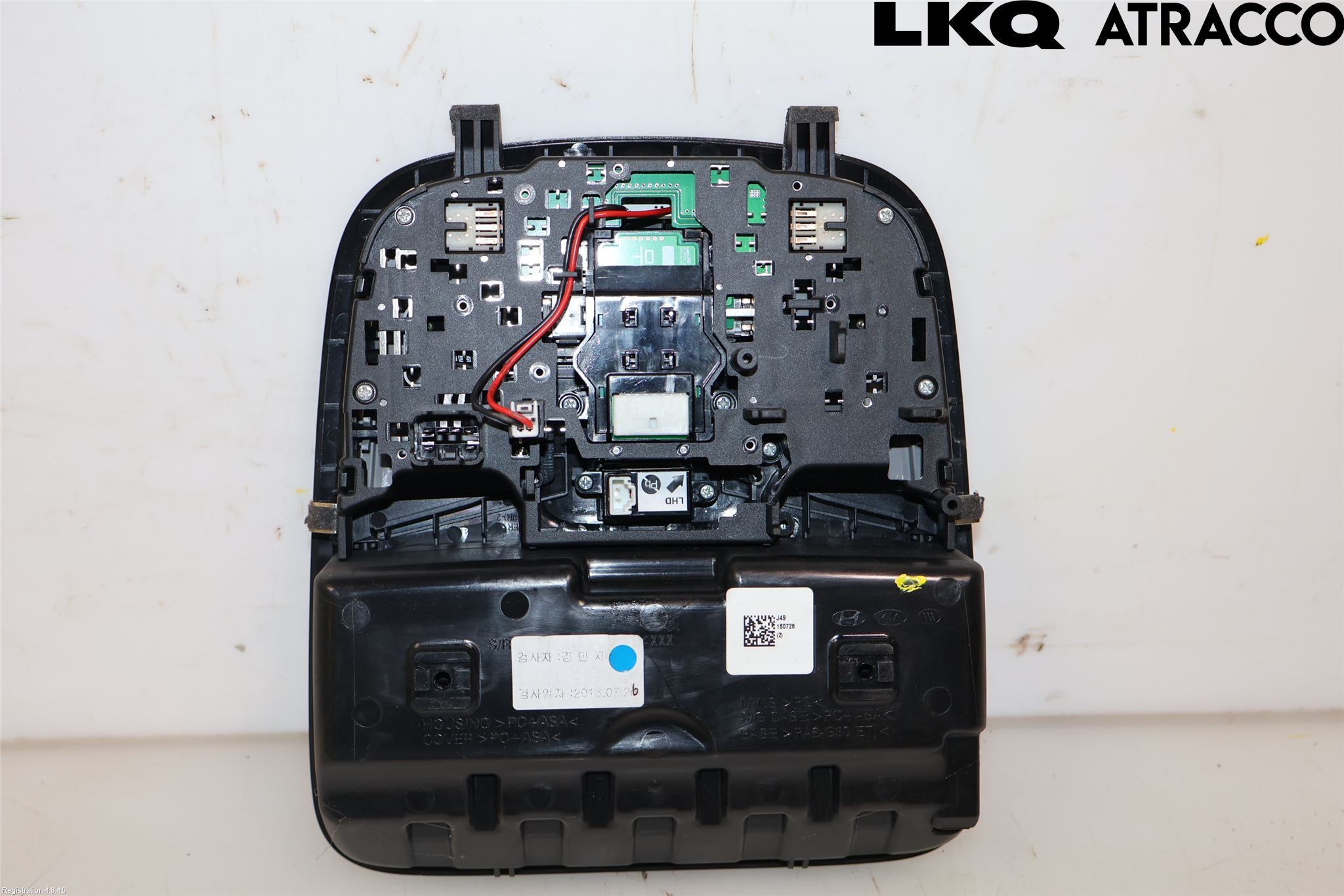 Kia OPTIMA 16-20 Innr Taklys