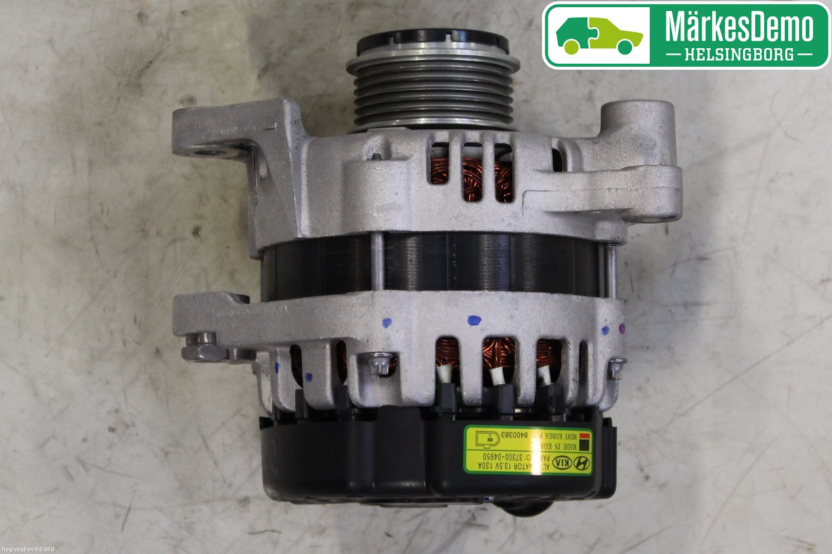 Hyundai KONA/ELECTRIC OS 18-23 Dynamo