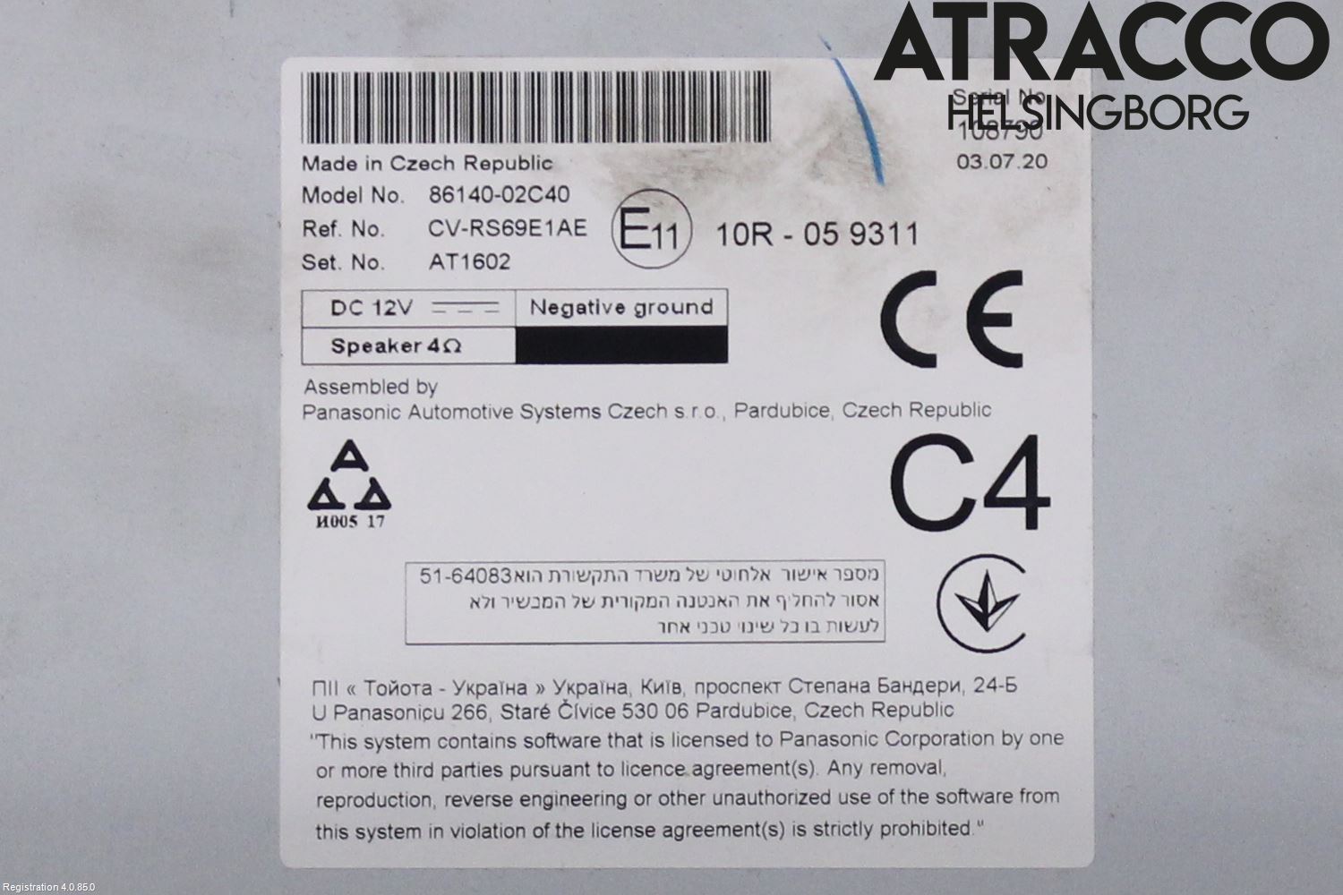 Toyota COROLLA 19- Stereo Radio Med Cd
