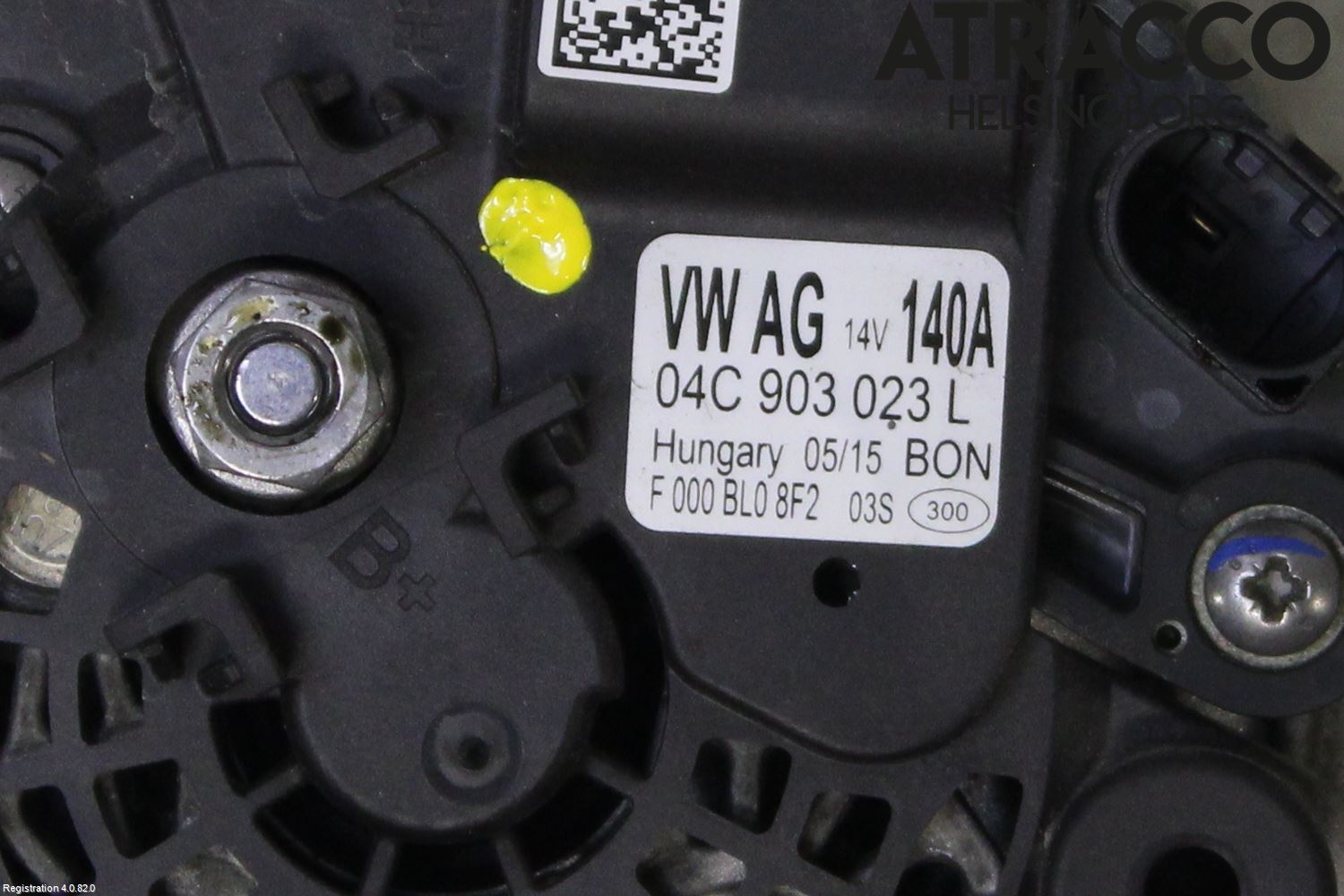 Skoda FABIA 15-21 Dynamo