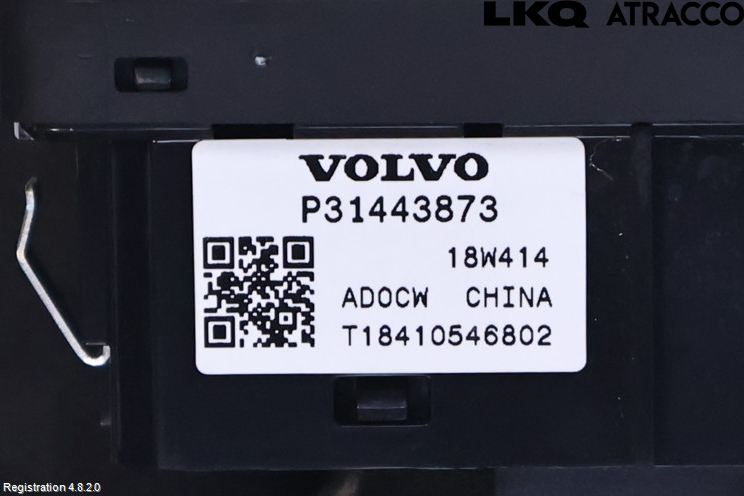 Volvo V60 19- Bryter Bakluke