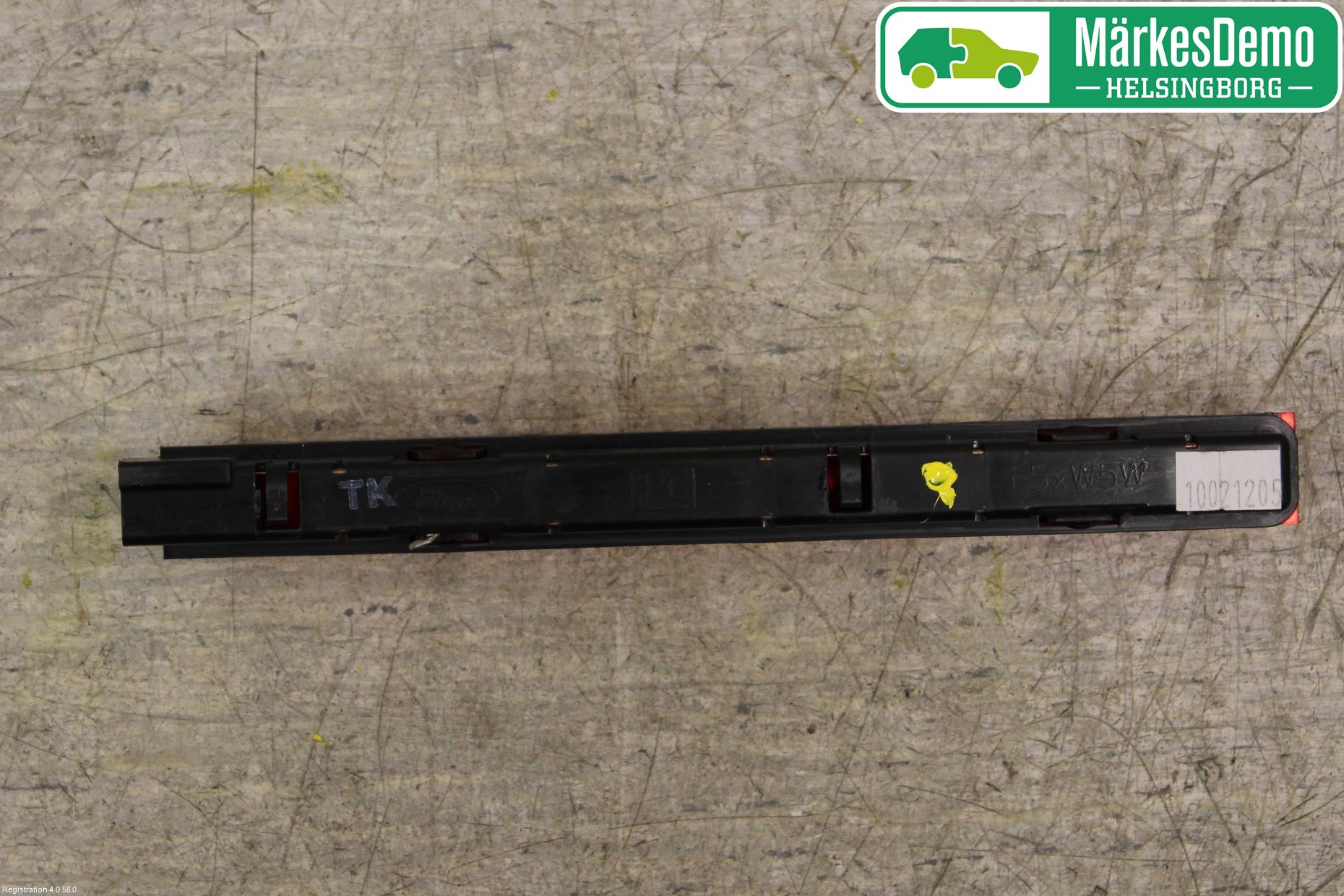 Ford FOCUS 08-11 Bremselys Bakrute