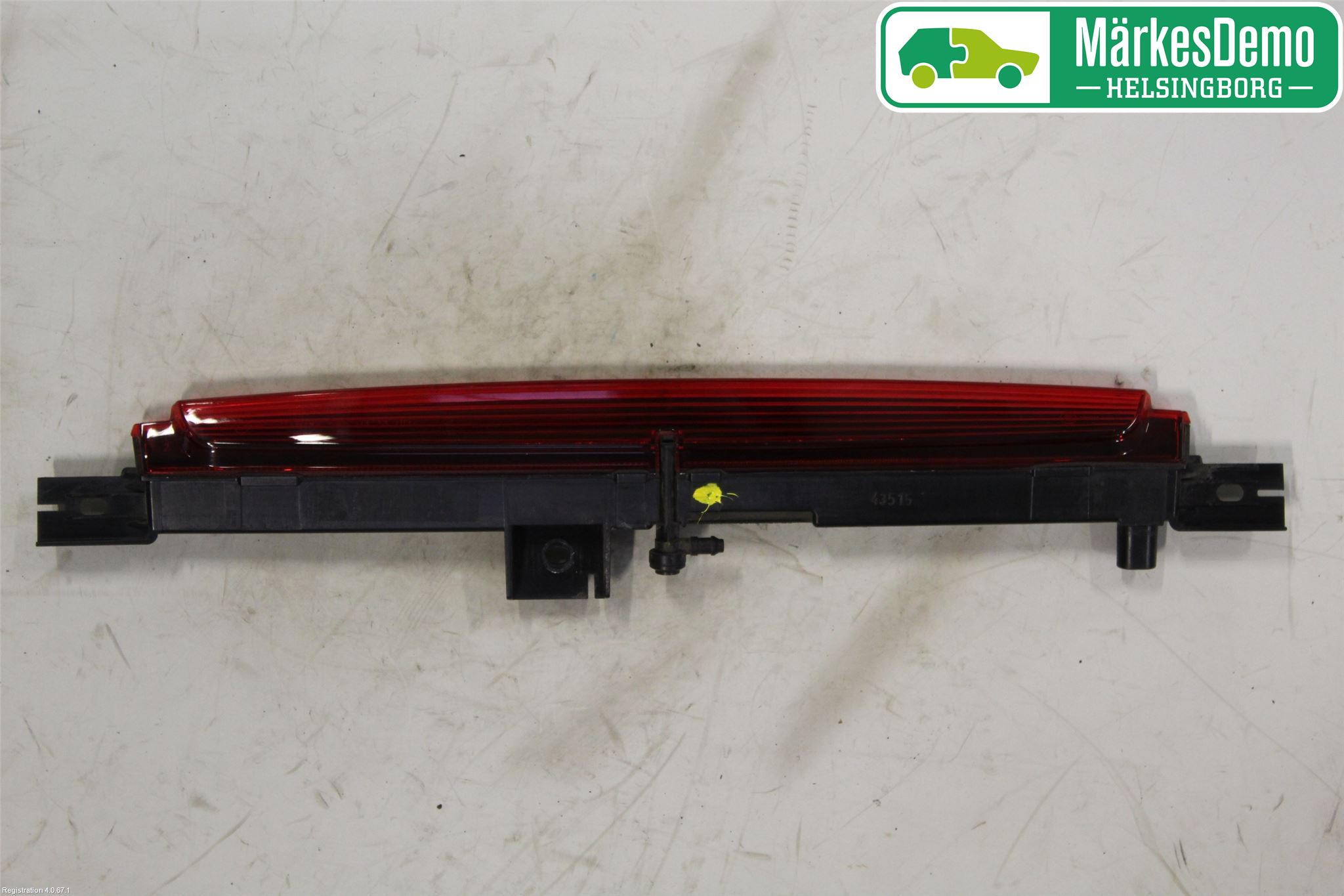 BMW 2 F45 Active Tourer 14-21 Bremselys Bakrute