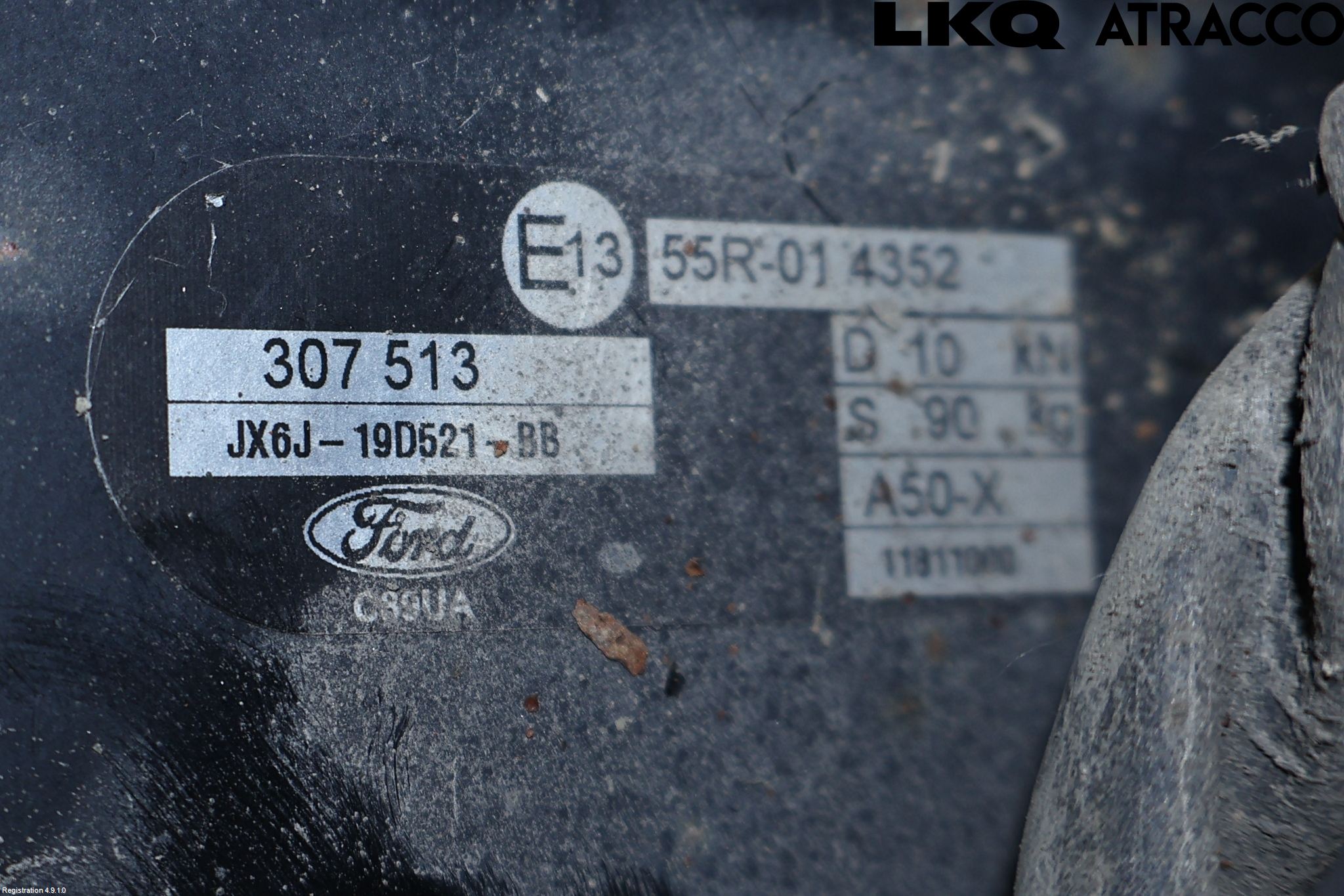 Ford FOCUS 19- Tilhengerfeste