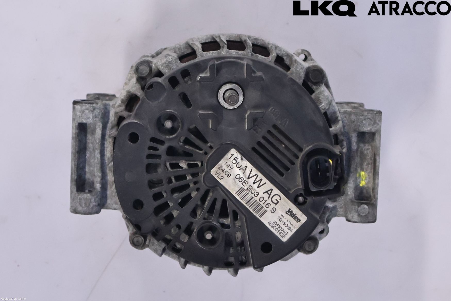 Audi A4/S4 08-11 Dynamo