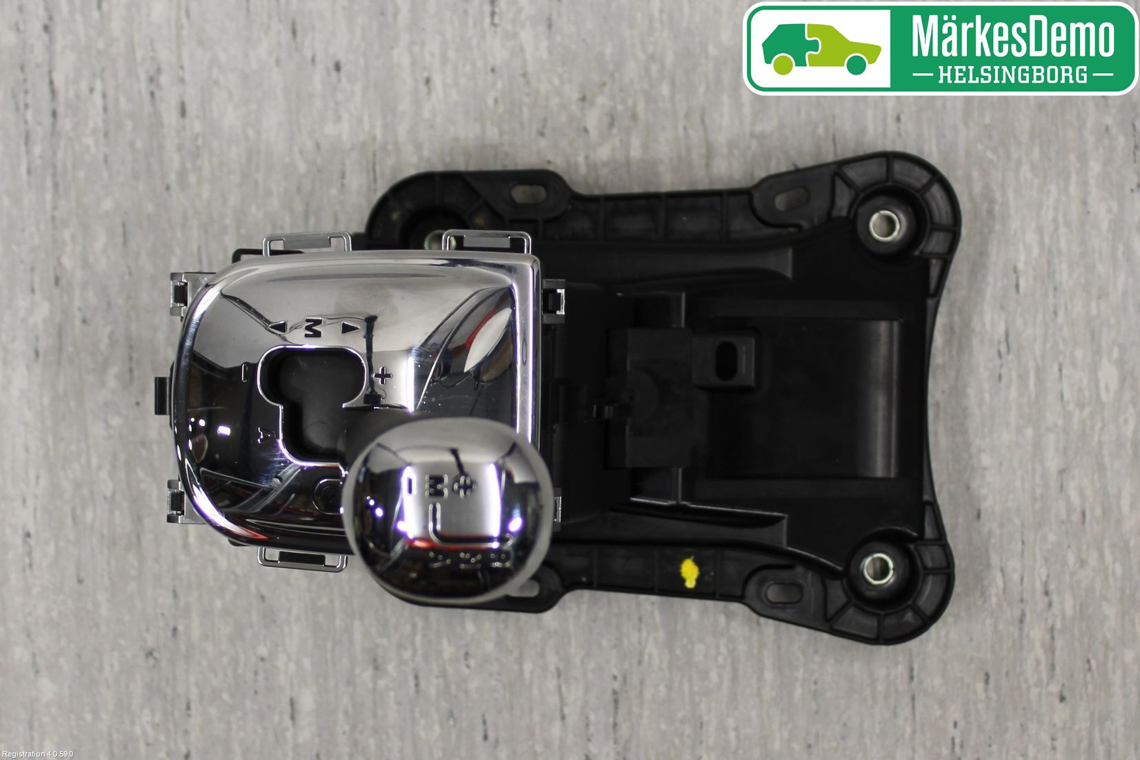 Peugeot 2008 13-20 Gearspak