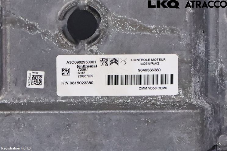 Peugeot 2008/E-2008 20- Styreenhet Innsprøytning