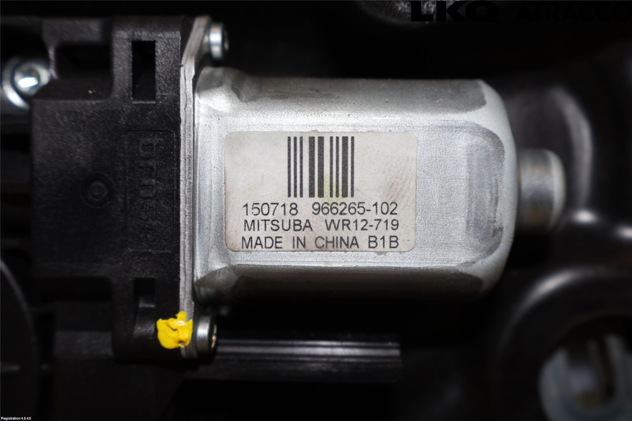 Volvo XC60 14-17 Vindusheis El Komp