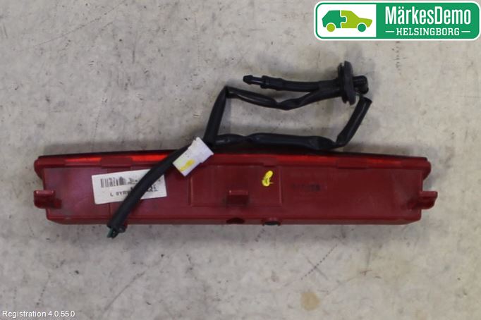 Kia SPORTAGE (QL) 16-21 Bremselys Bakrute