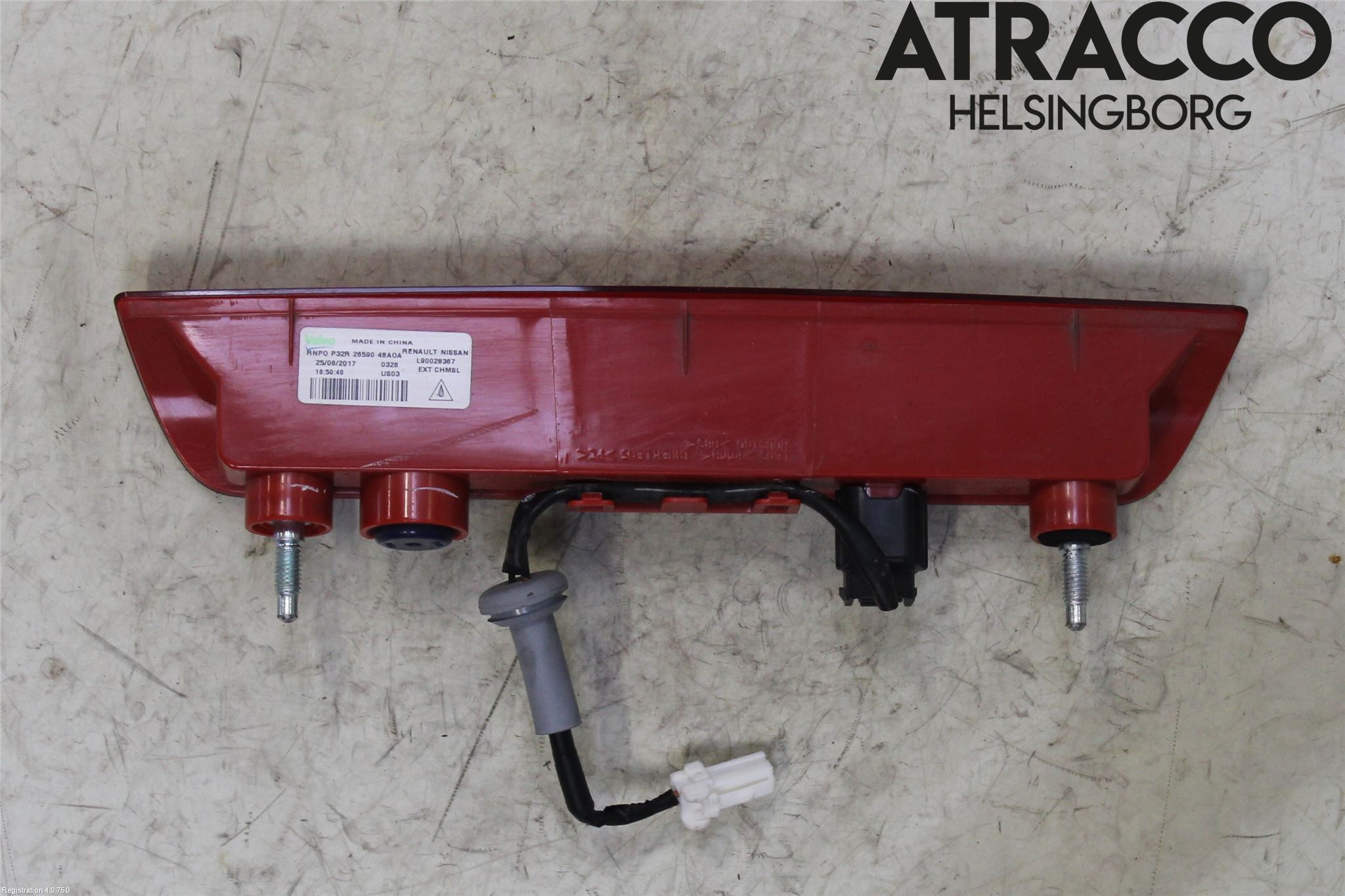 Nissan X-TRAIL 14-21 Bremselys Bakrute