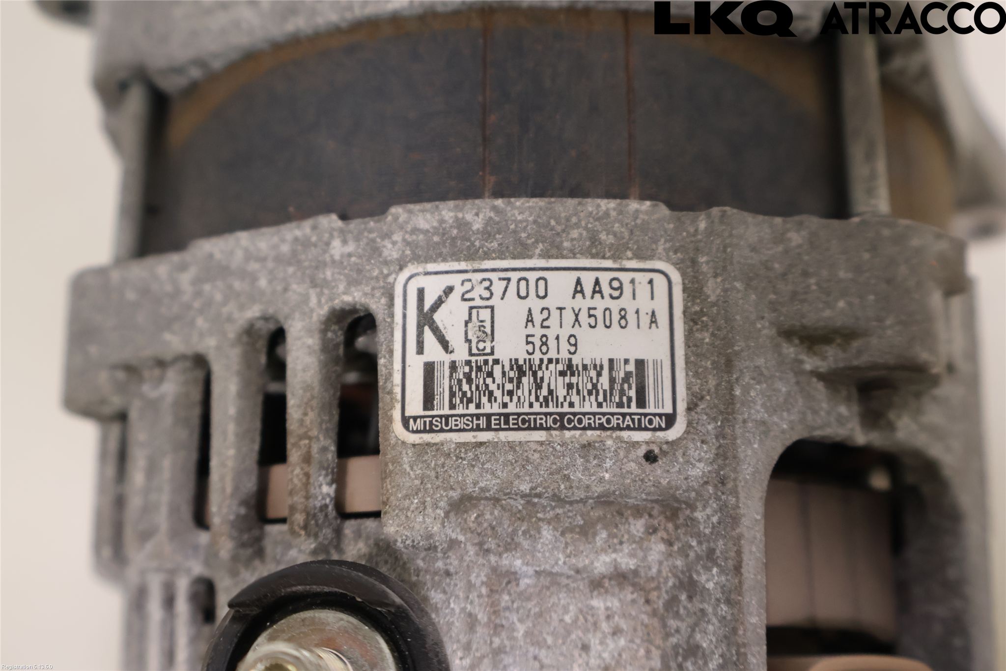 Subaru IMPREZA IV 13-17 Dynamo