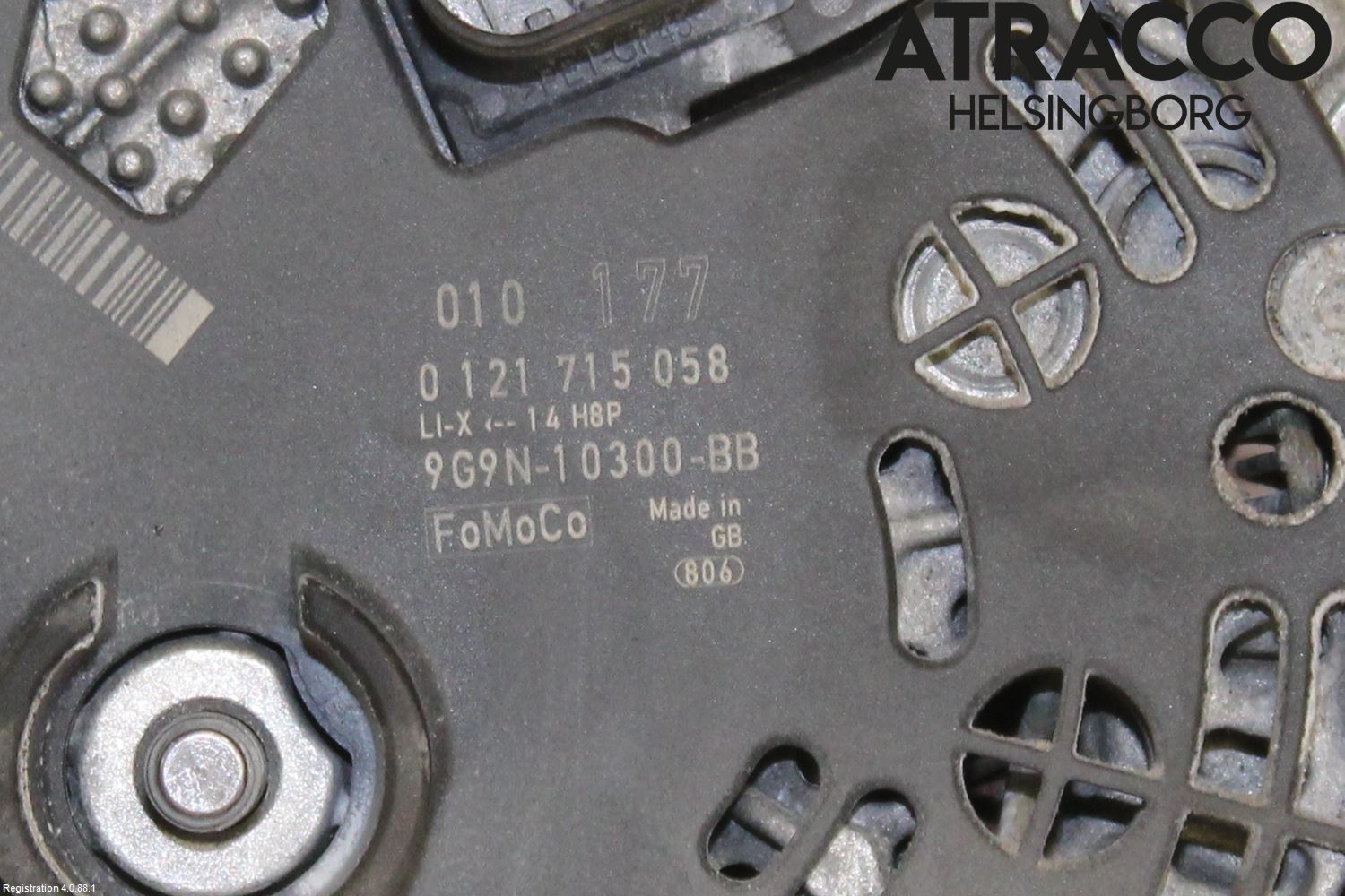 Volvo S60 11-13 Dynamo
