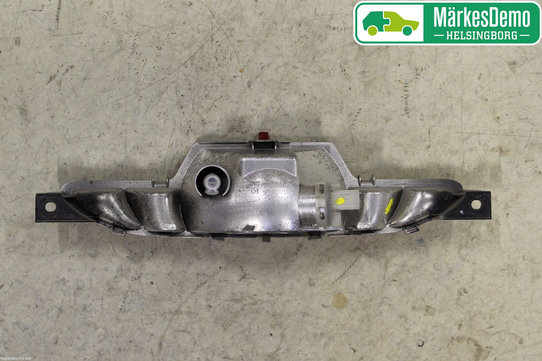 Peugeot PEUGOT 208 16-19 Refleks Bak