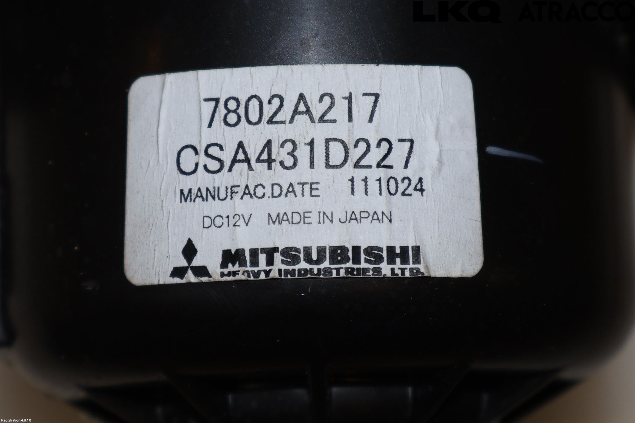 Mitsubishi ASX 10-22 Varmeapparat Viftemotor