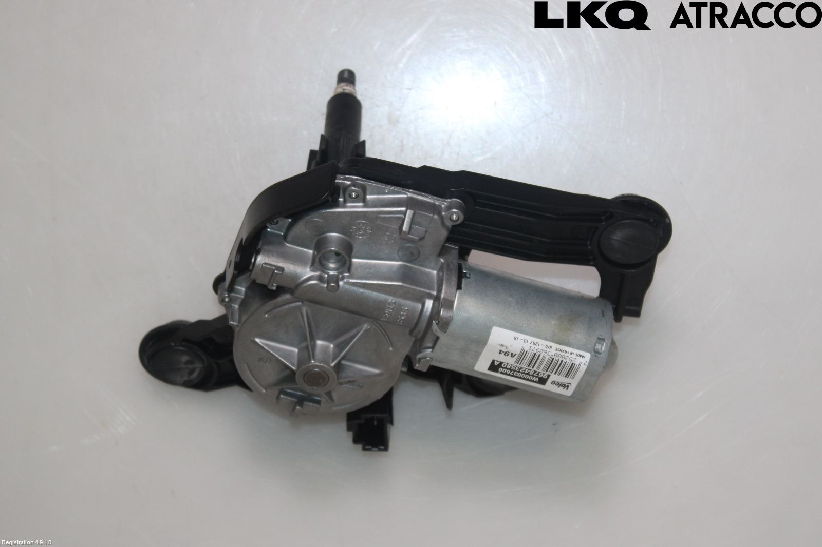 Peugeot 2008 13-20 Viskermotor Bakluke