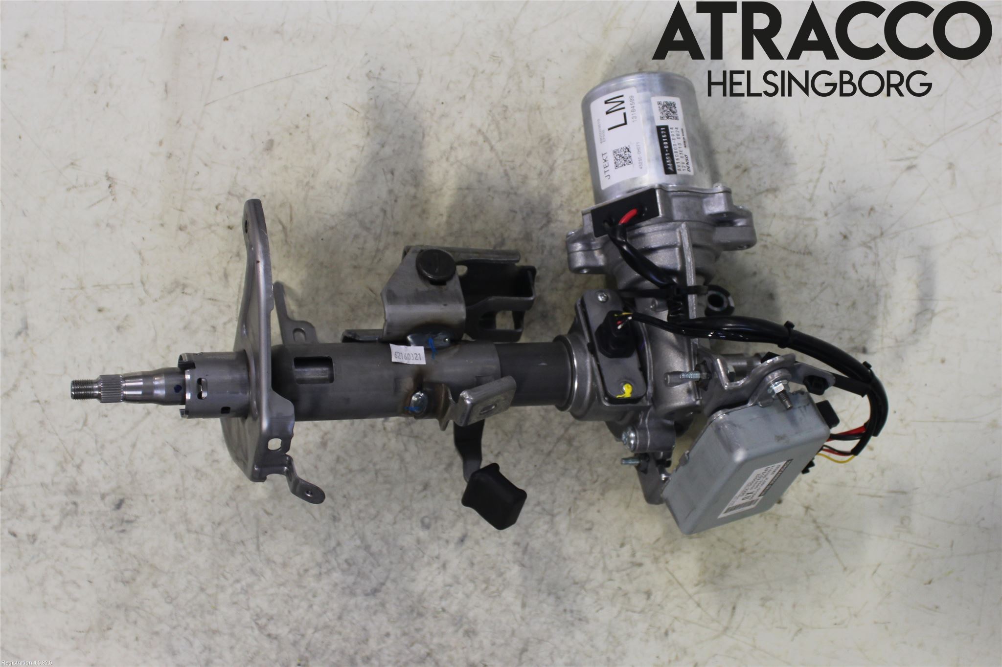 Citroen C1 14-22 Rattakselaggregat Innebygd Servo
