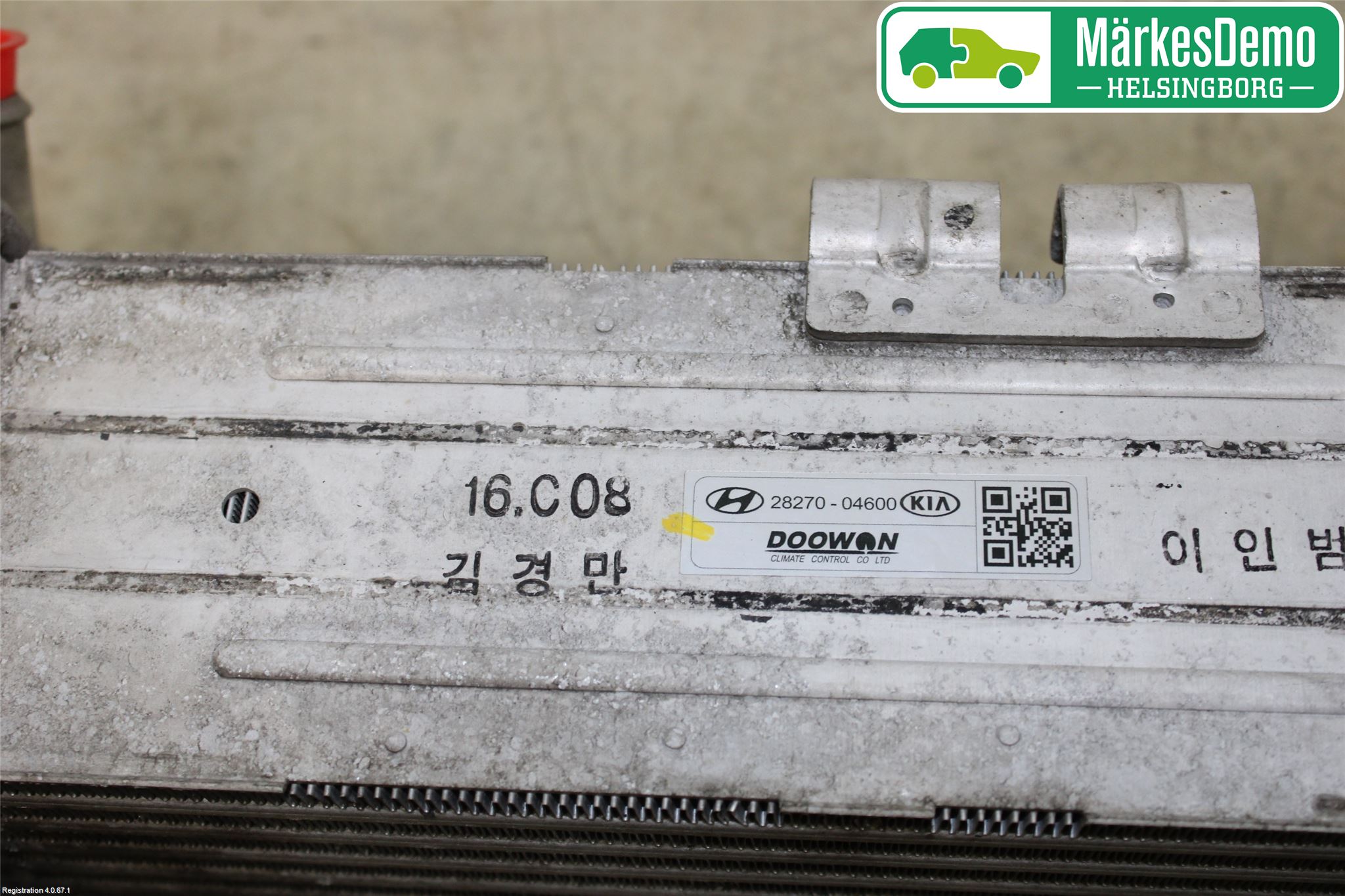 Hyundai i20 GB 15-20 Intercooler Radiator