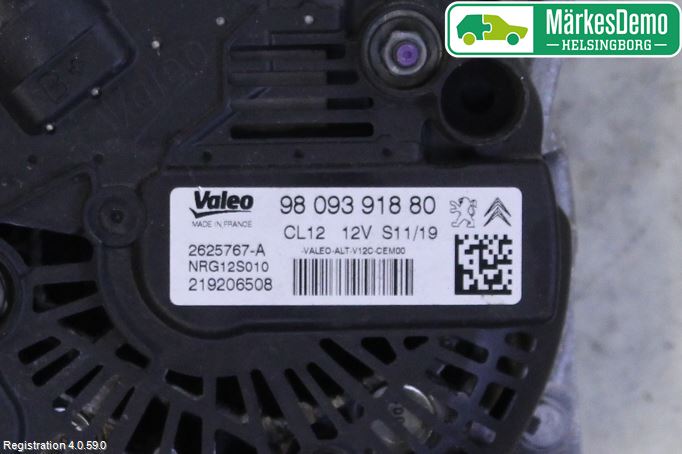 Peugeot 308 14-21 Dynamo