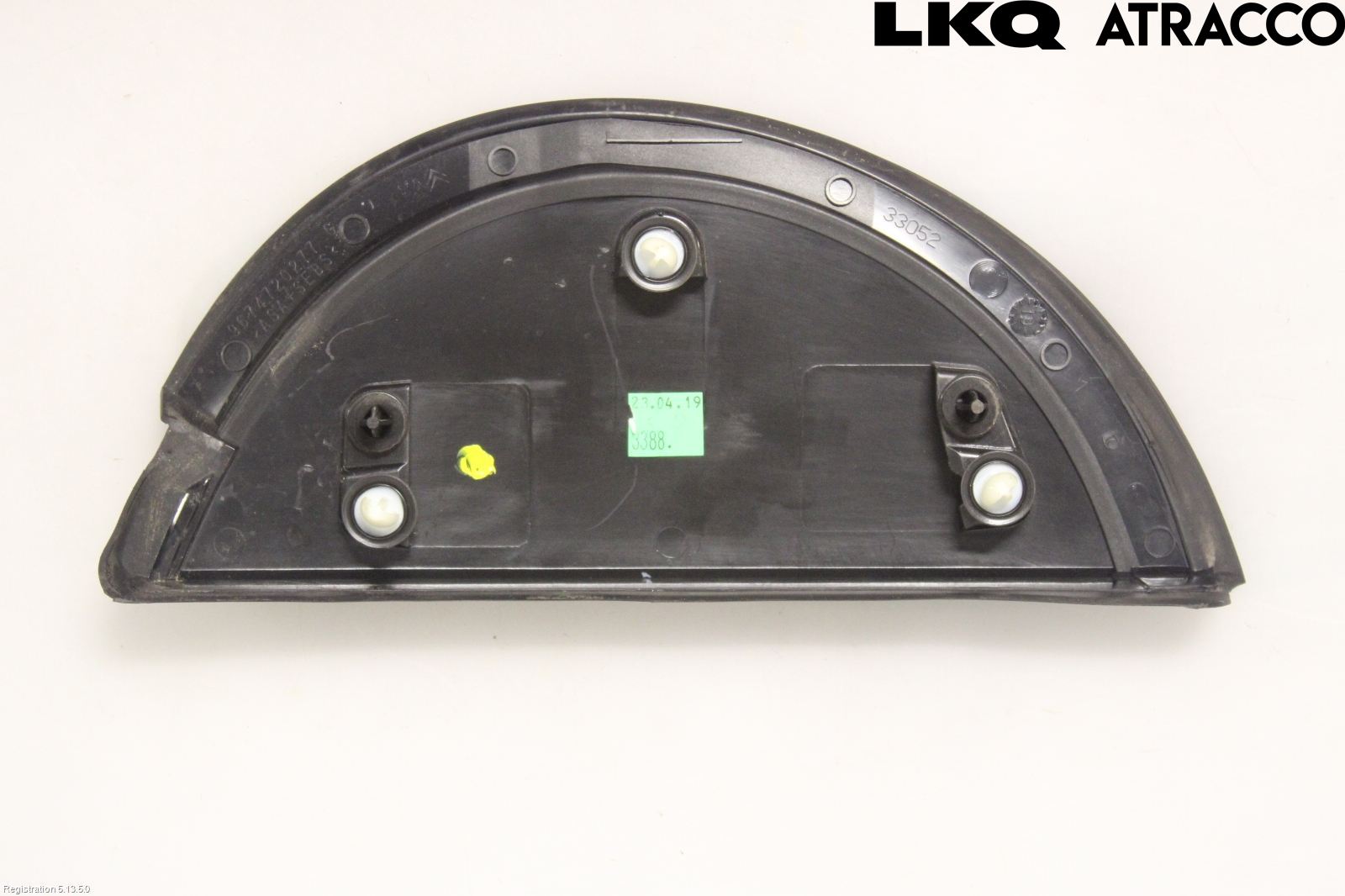 Peugeot PEUGOT 208 16-19 List Bak-Bakluke