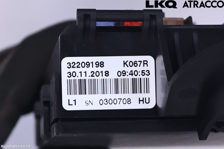 Volvo V60 19- Sikringsboks - Elsentral