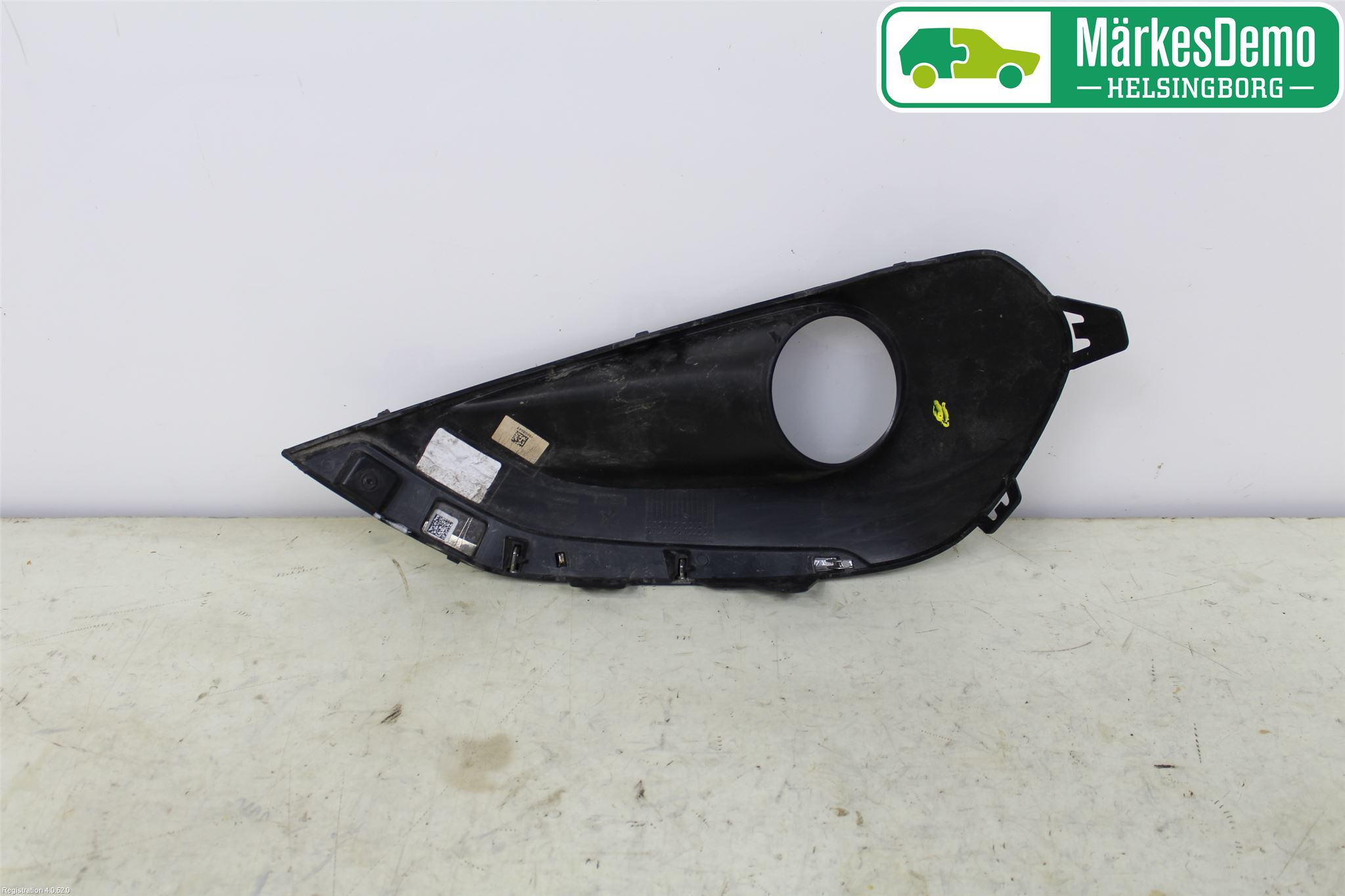 Peugeot PEUGOT 208 16-19 Grilldel Venstre