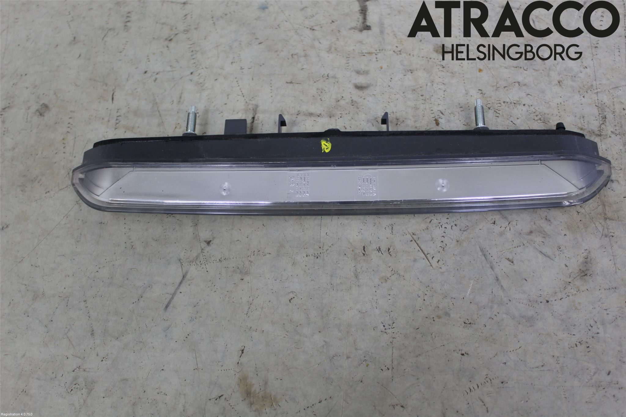 Citroen C4 GRAND PICASSO 14-18 Bremselys Bakrute