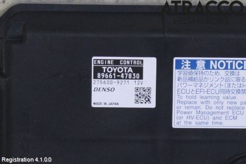 Toyota PRIUS+ ZVW40 12-20 Styreenhet Innsprøytning