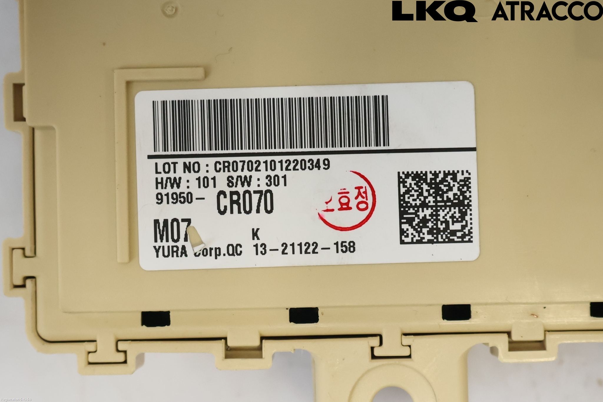 Kia CEED/CEED SW 19- Sikringsboks - Elsentral