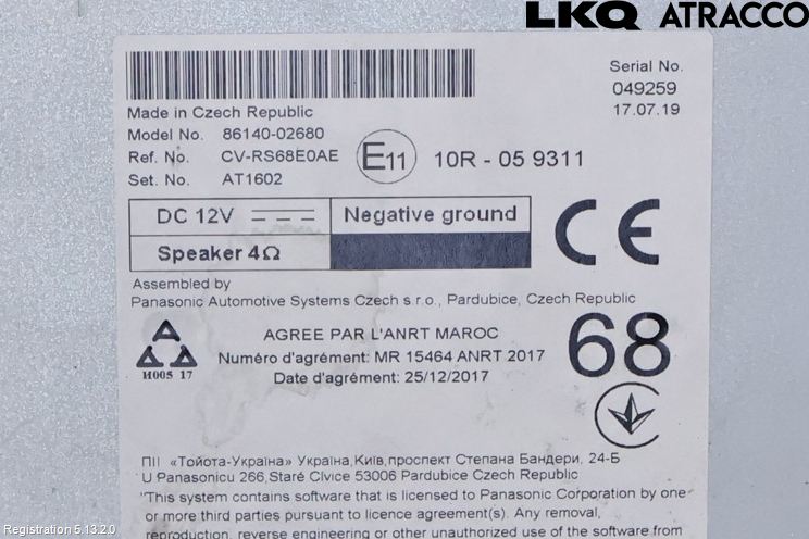 Toyota COROLLA 19- Stereo Radio Med Cd