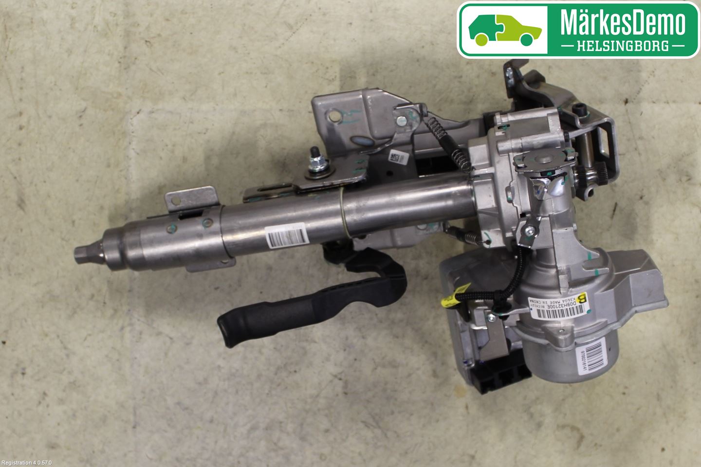 Mazda 2 (DJ) 15-22 Rattakselaggregat Innebygd Servo
