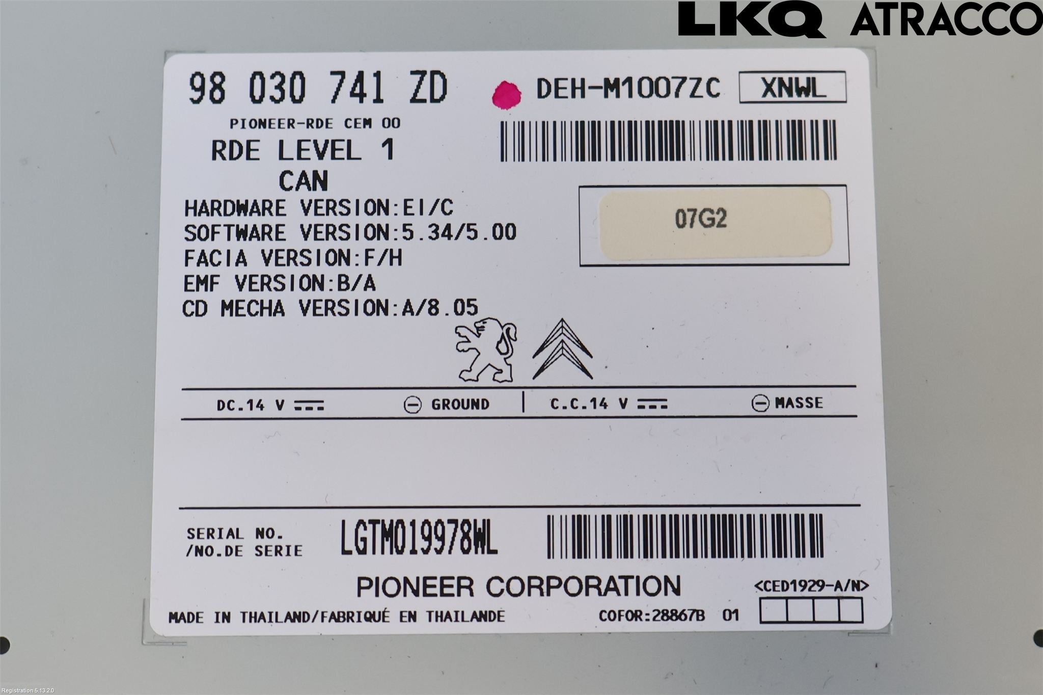 Peugeot 208 12-15 Stereo Radio