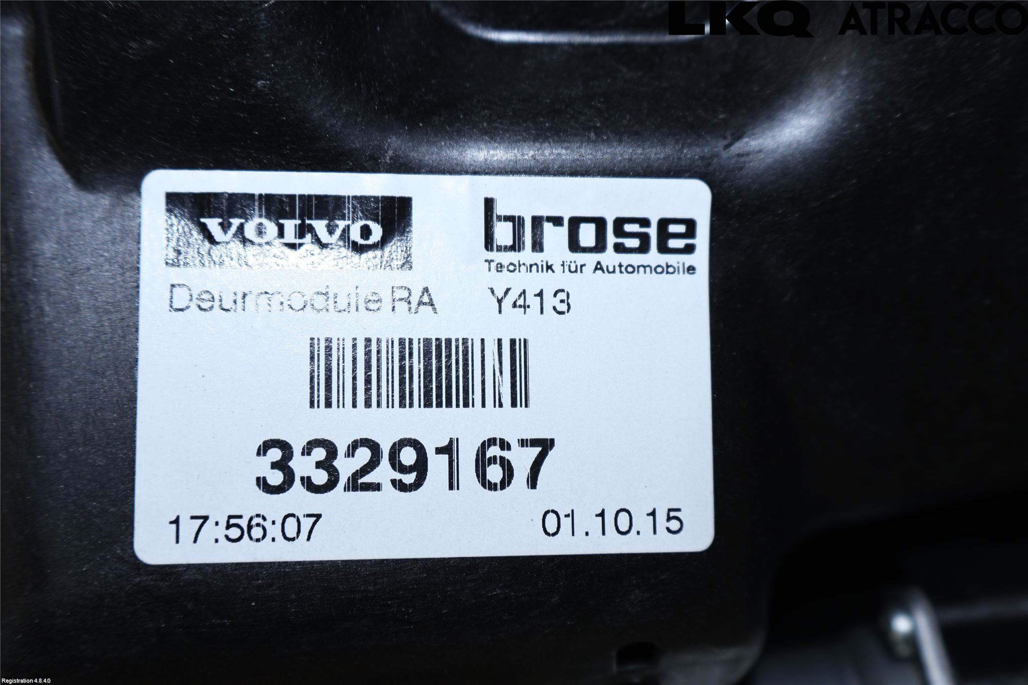 Volvo XC60 14-17 Vindusheis El Komp