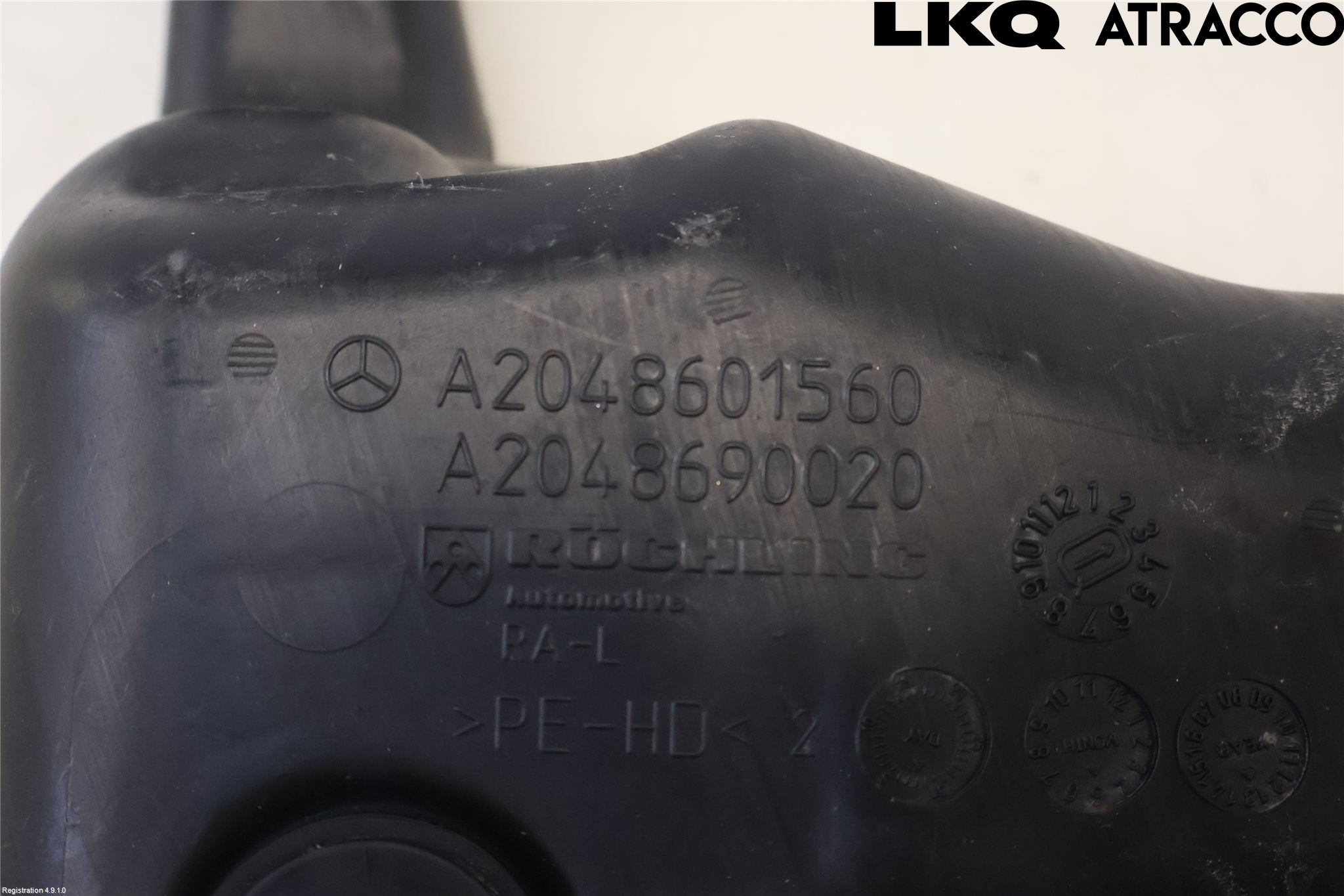 Mercedes-Benz MB E-KLASS (W212) 09-16 Spylerbeholder Frontrute