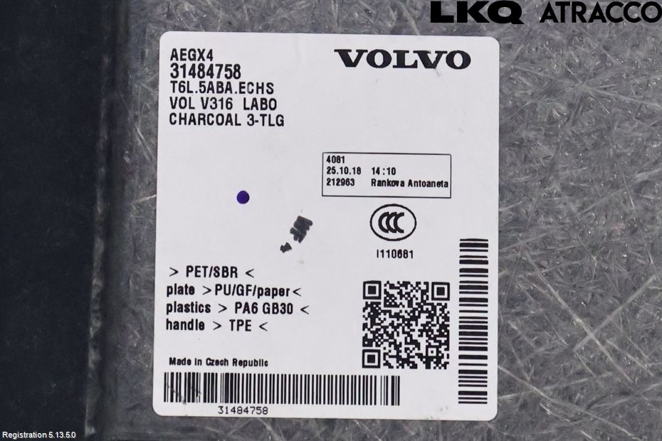 Volvo XC40/RECHARGE 18- Innr Bagasjeromkledsel