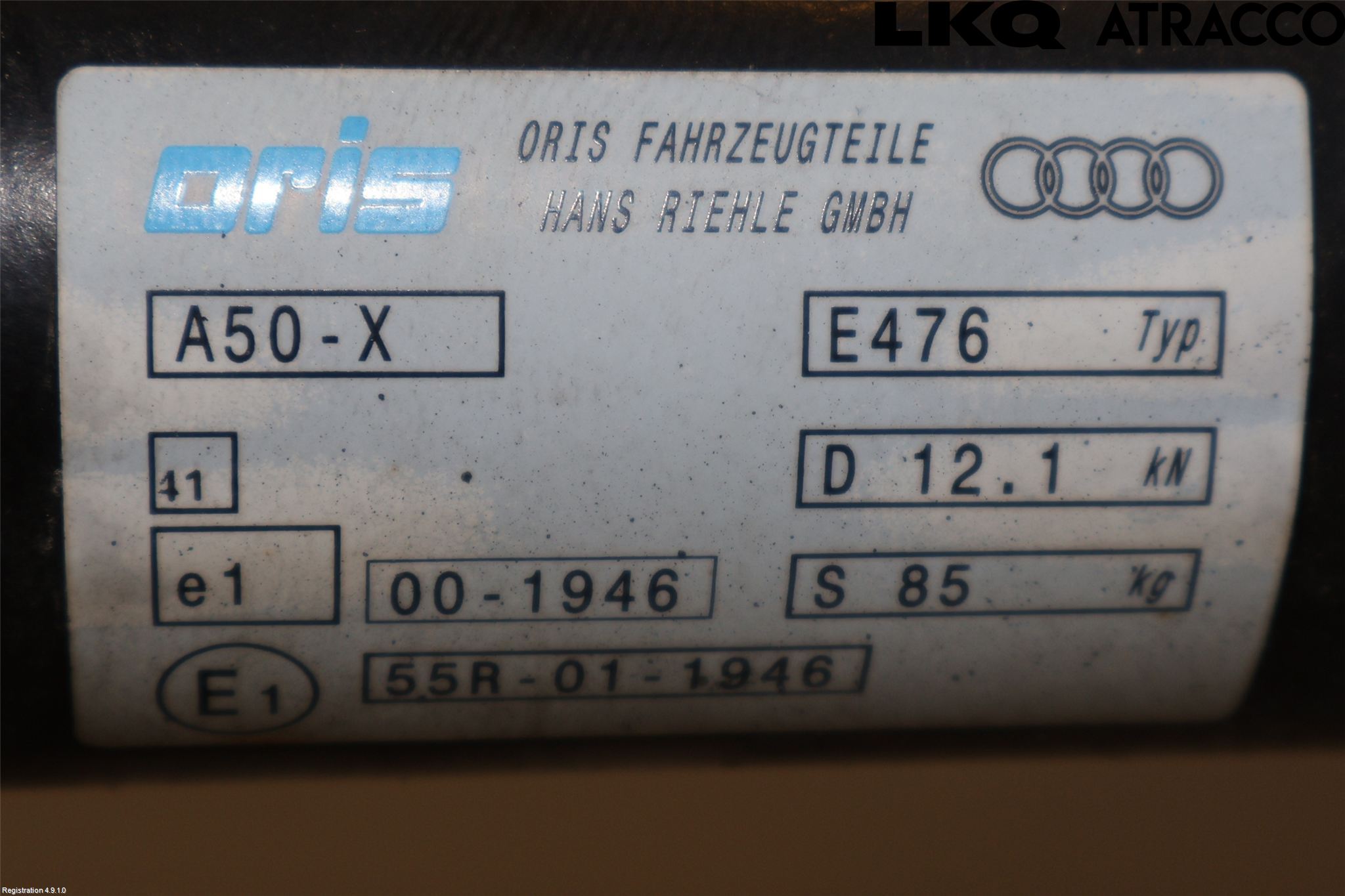 Audi A7/S7 4G 11-17 Tilhengerfeste