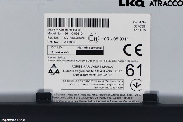 Toyota COROLLA 19- Stereo Radio Med Cd