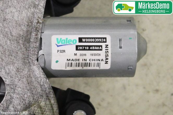 Nissan X-TRAIL 14-21 Viskermotor Bakluke