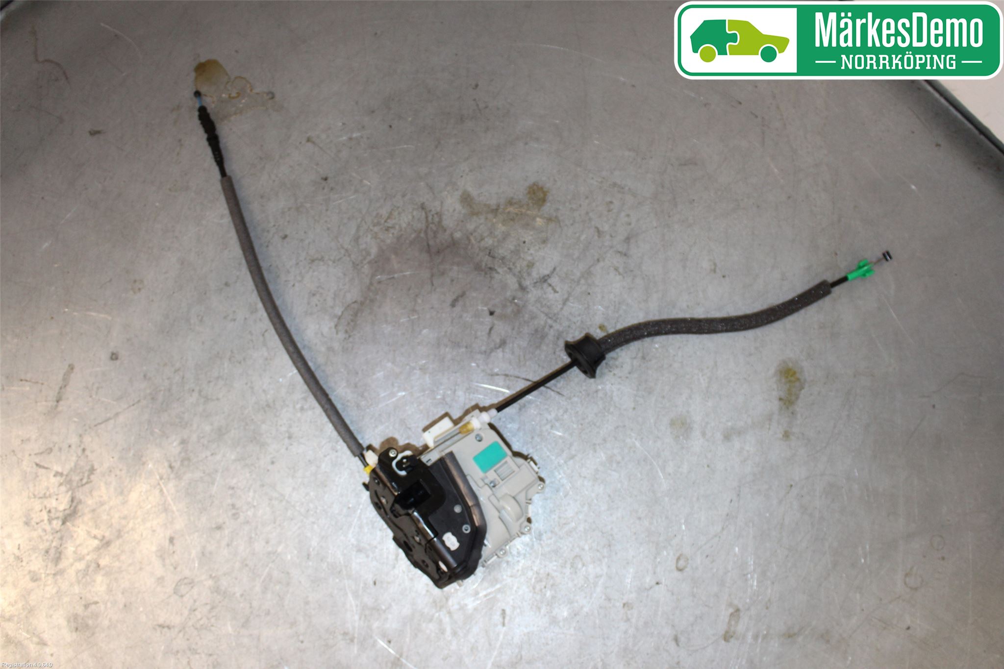 Audi A4/S4 B9 16-19 Dørlås - Låsekasse