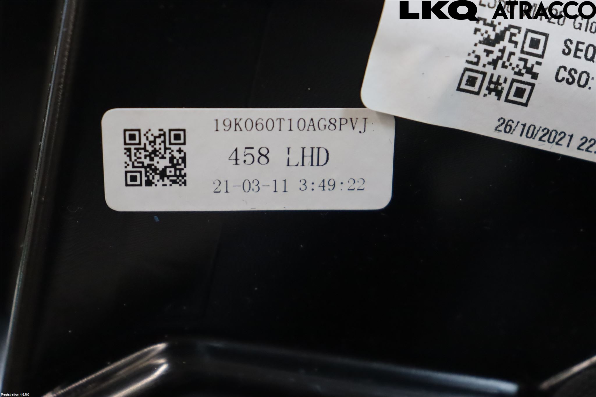 Landrover LAND ROVER DISCOVERY 5 16->> Innr Hanskerom