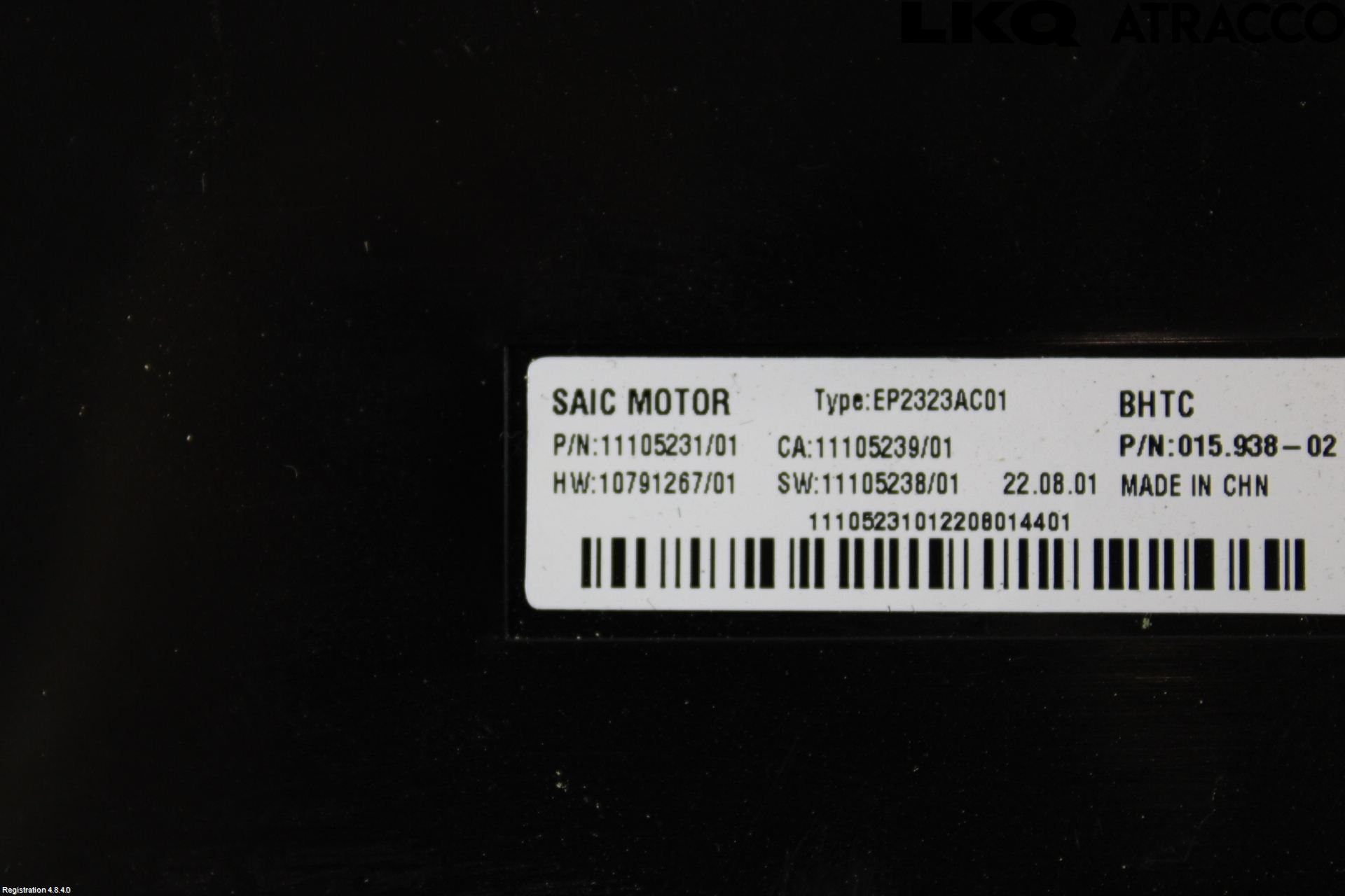MG MARVEL R 22- Varme Ac Betjening-Display
