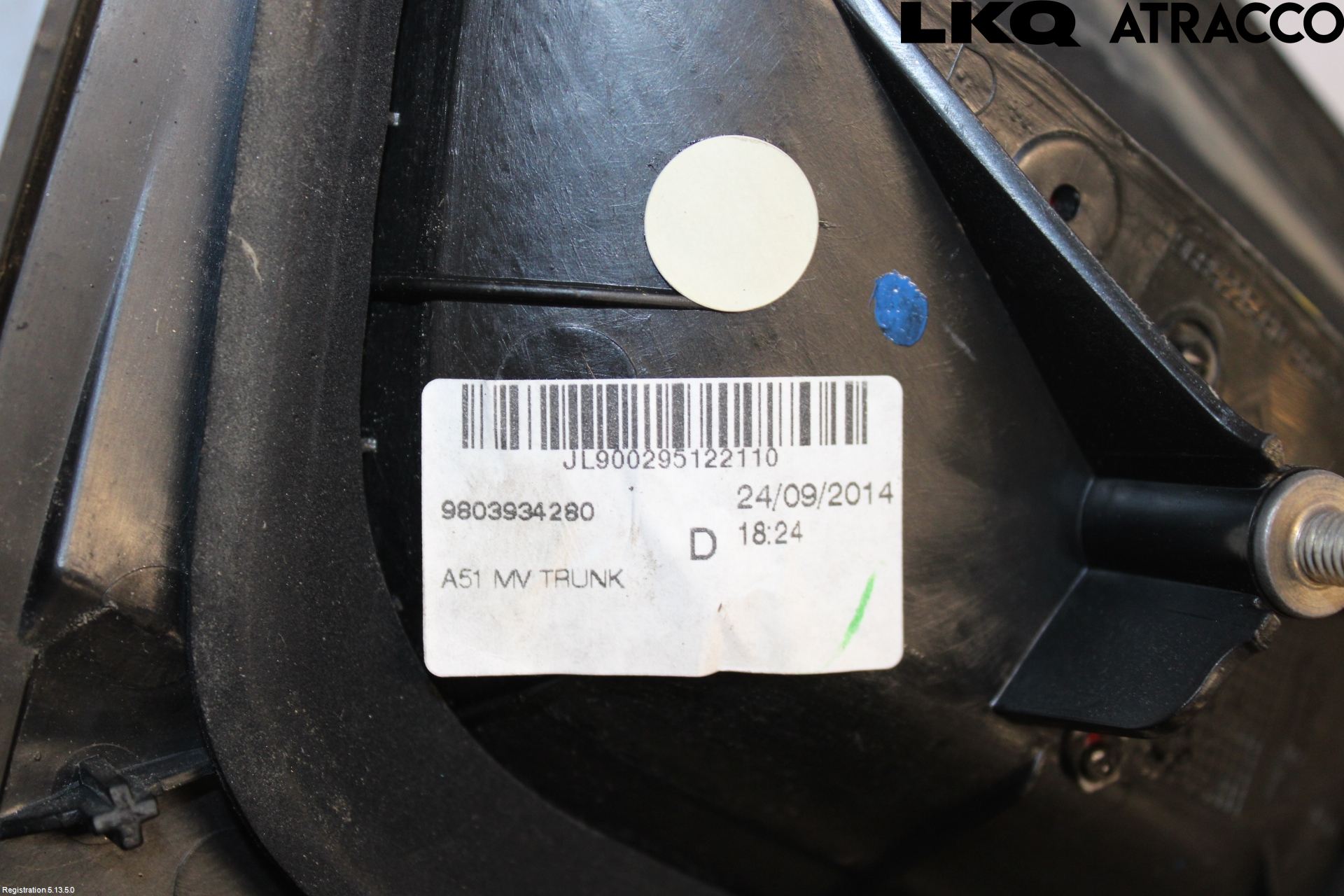 Citroen C3 10-17 Baklykt Høyre  På Luke(Indre)