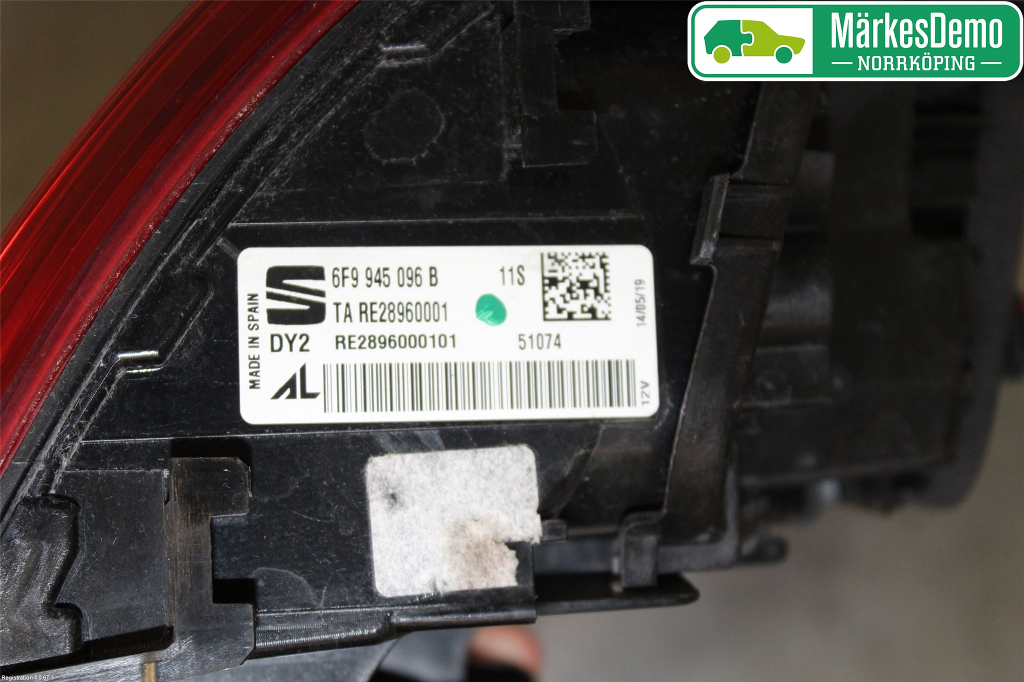 Seat ARONA Baklykt Høyre