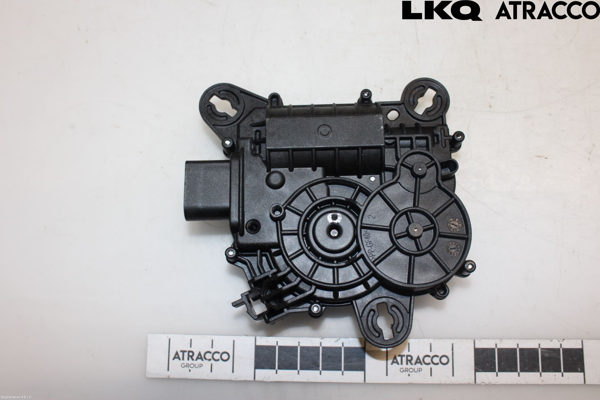 Volkswagen VW ID.7/TOURER 24- Sentrallåsmotor Bakluke